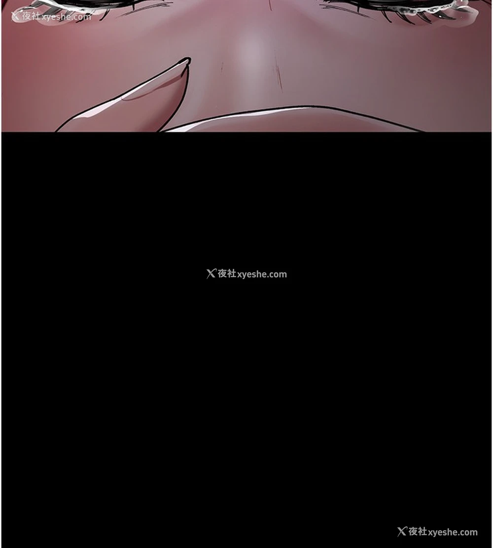 212P - 夜间诊疗室