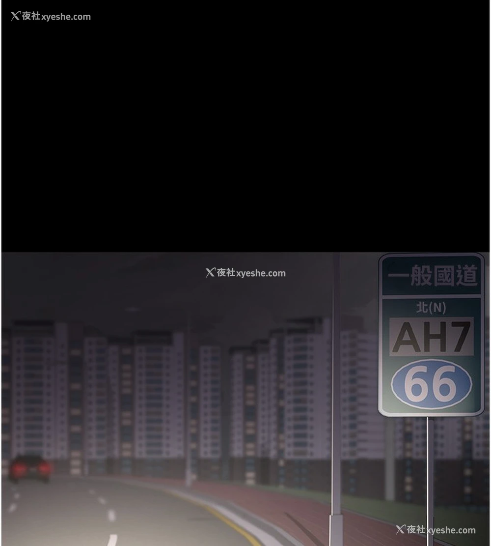 24P - 夜间诊疗室