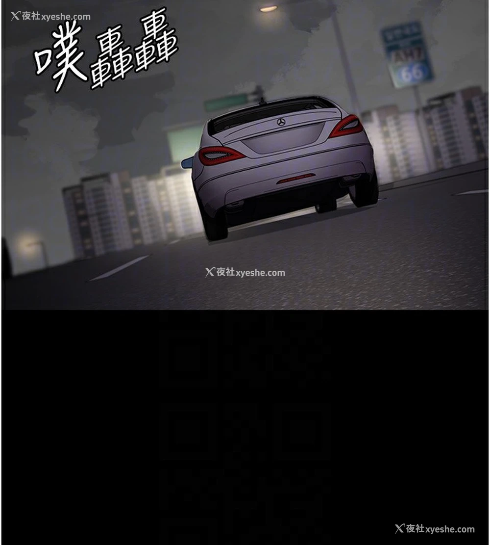 37P - 夜间诊疗室