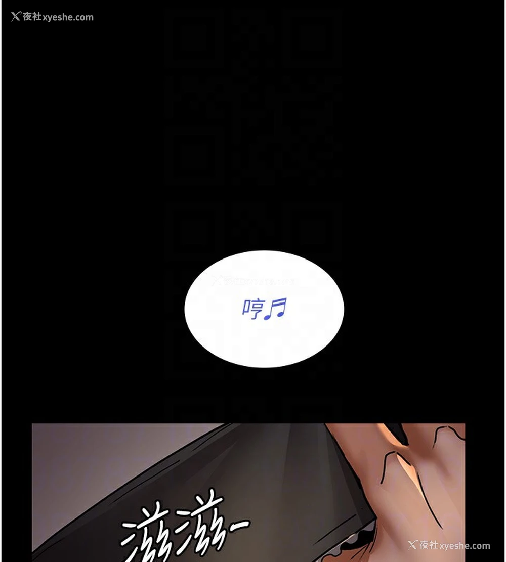 48P - 夜间诊疗室