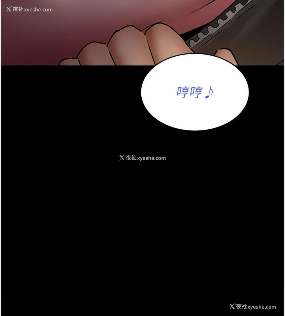 52P - 夜间诊疗室