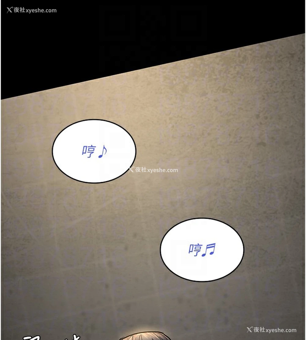 77P - 夜间诊疗室