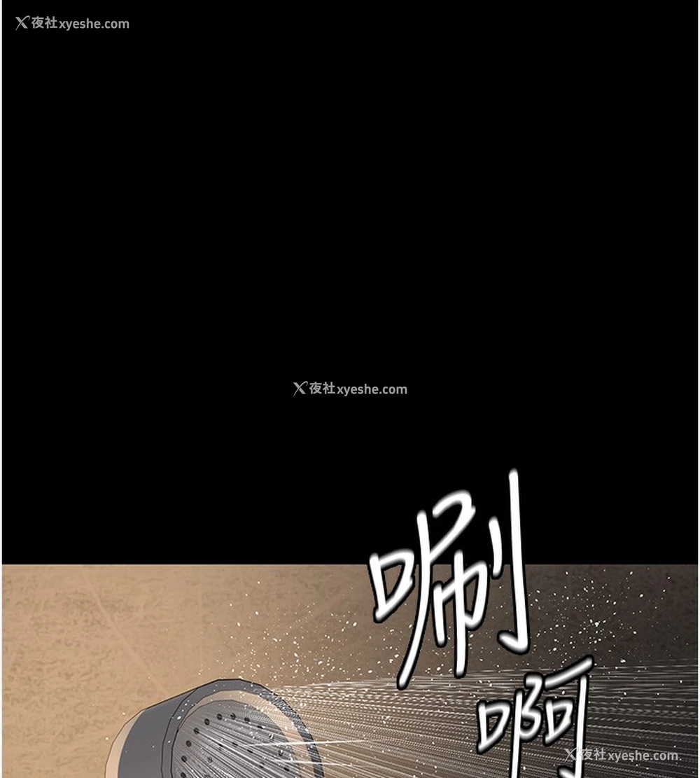 86P - 夜间诊疗室