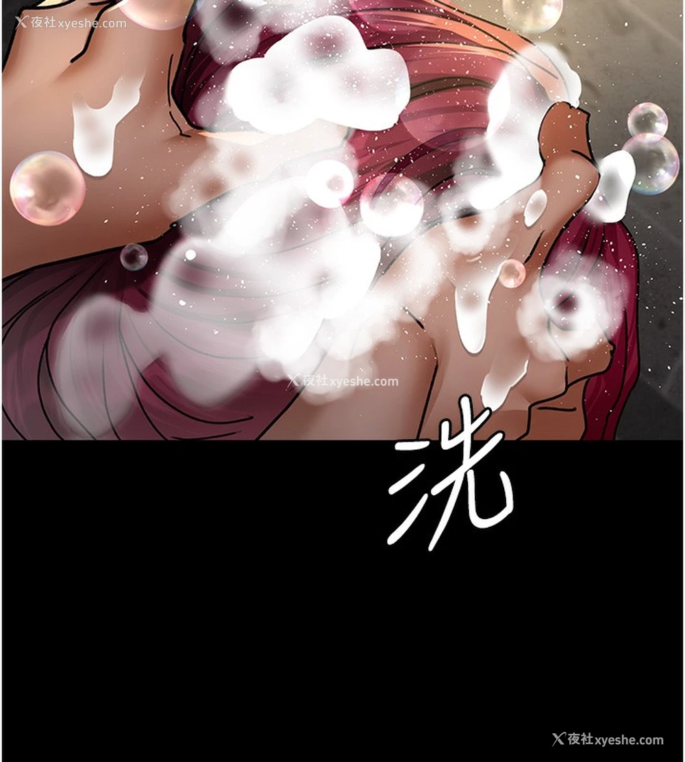95P - 夜间诊疗室