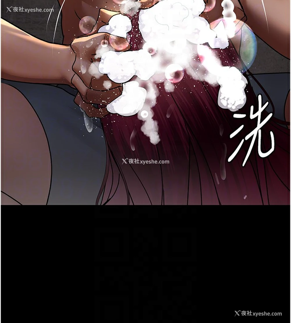 98P - 夜间诊疗室