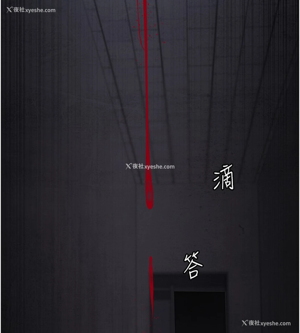 100P - 夜间诊疗室