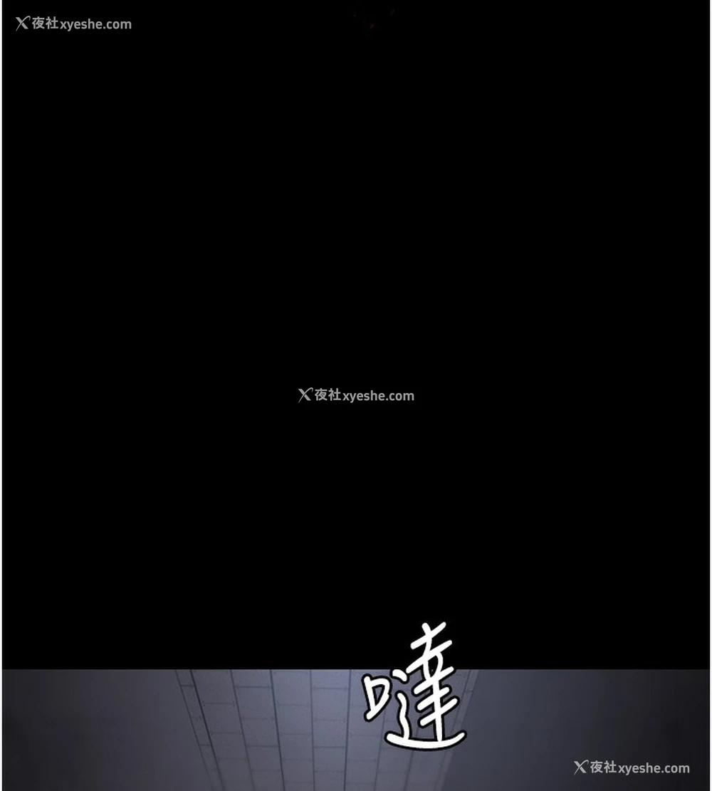 102P - 夜间诊疗室