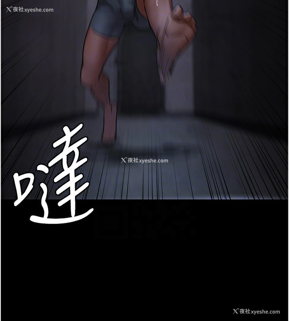 105P - 夜间诊疗室