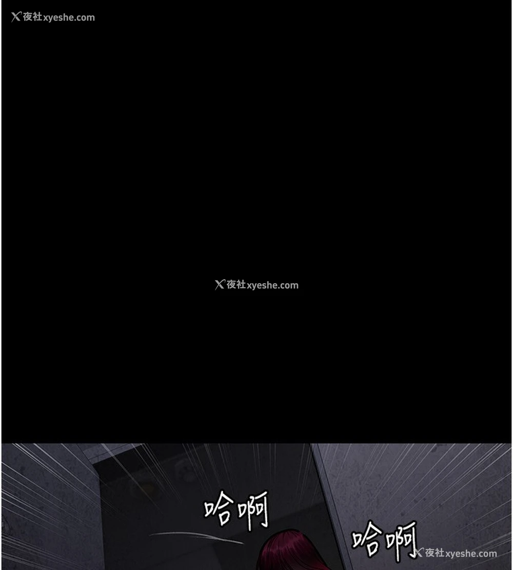 131P - 夜间诊疗室