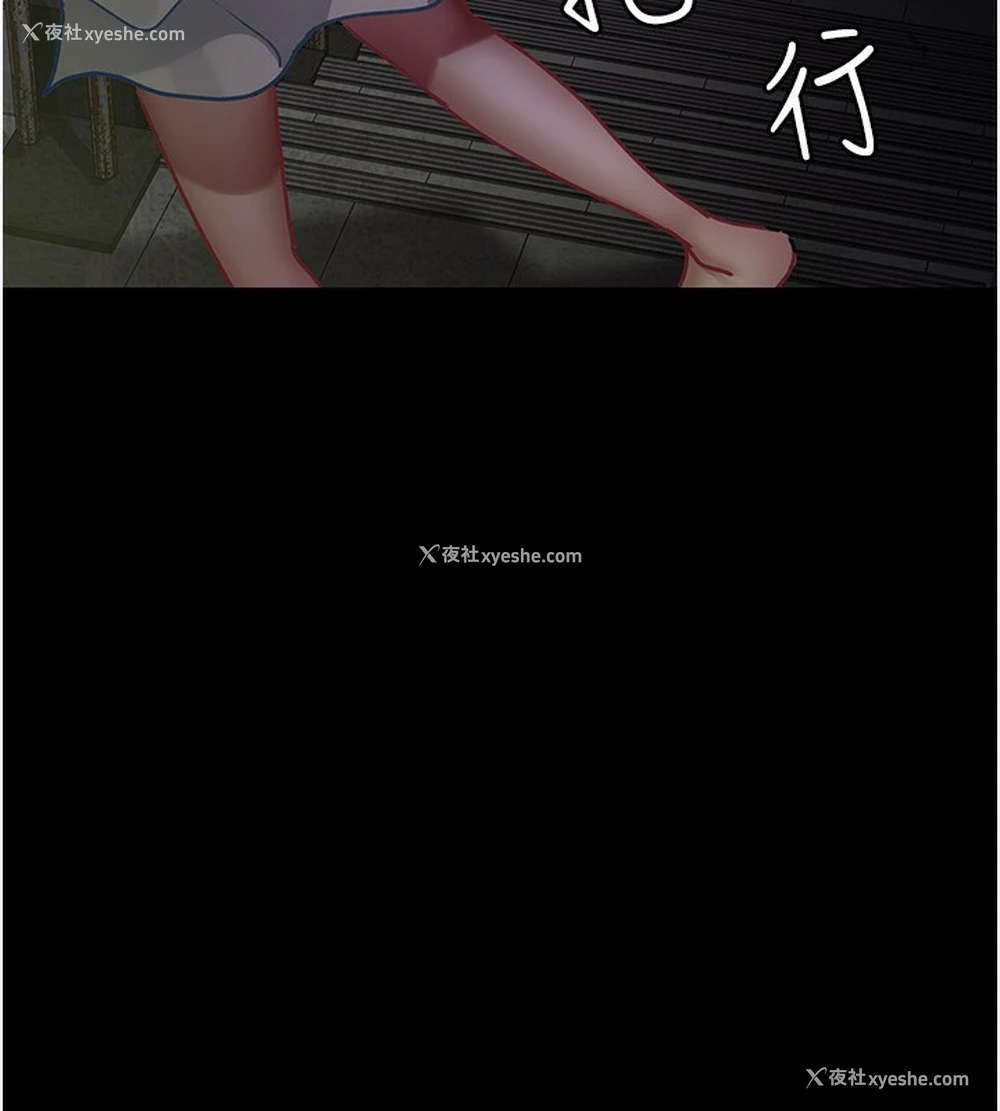 135P - 夜间诊疗室