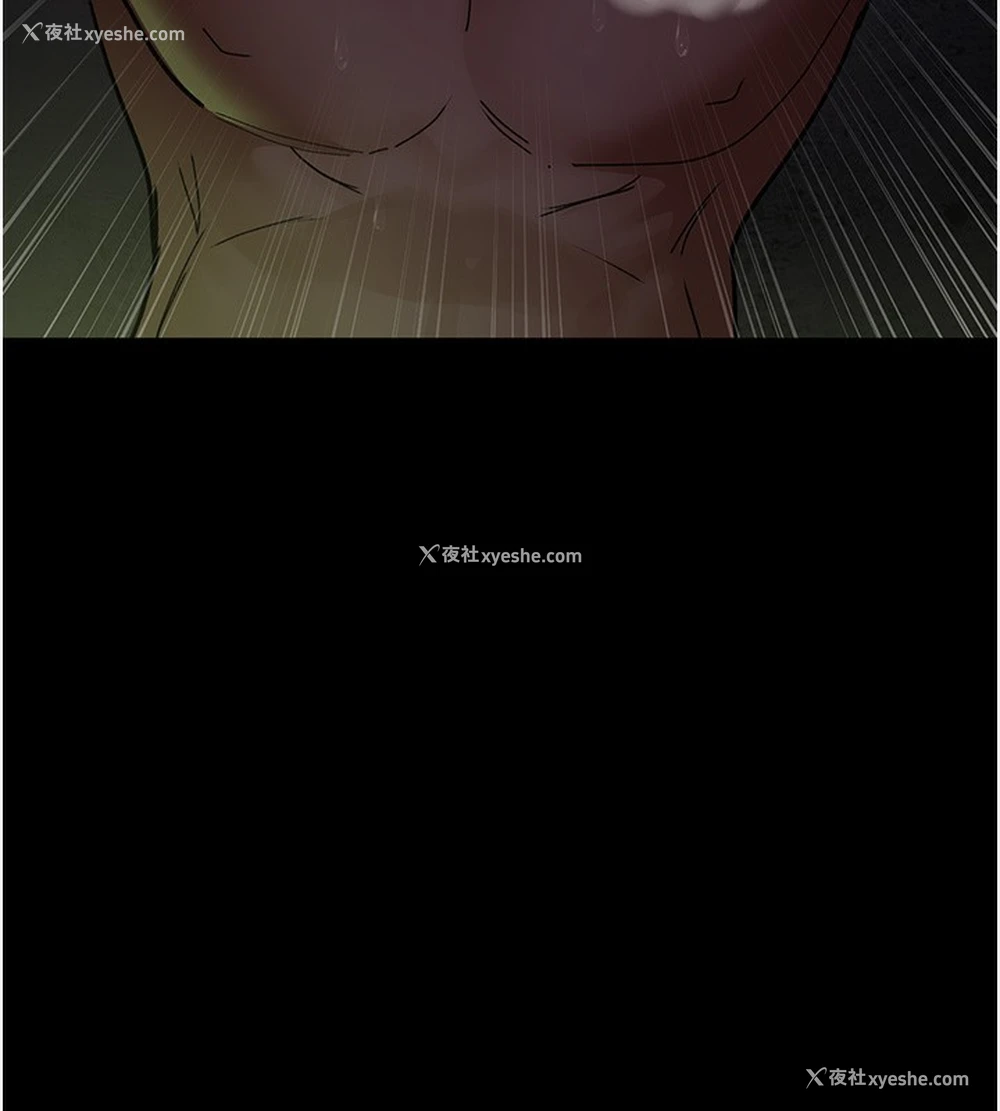 155P - 夜间诊疗室
