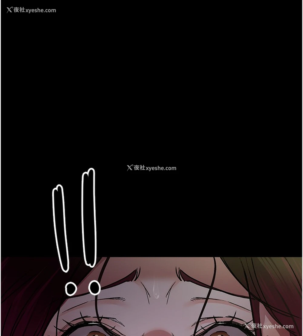 168P - 夜间诊疗室