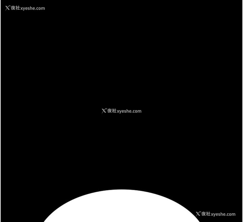 178P - 夜间诊疗室