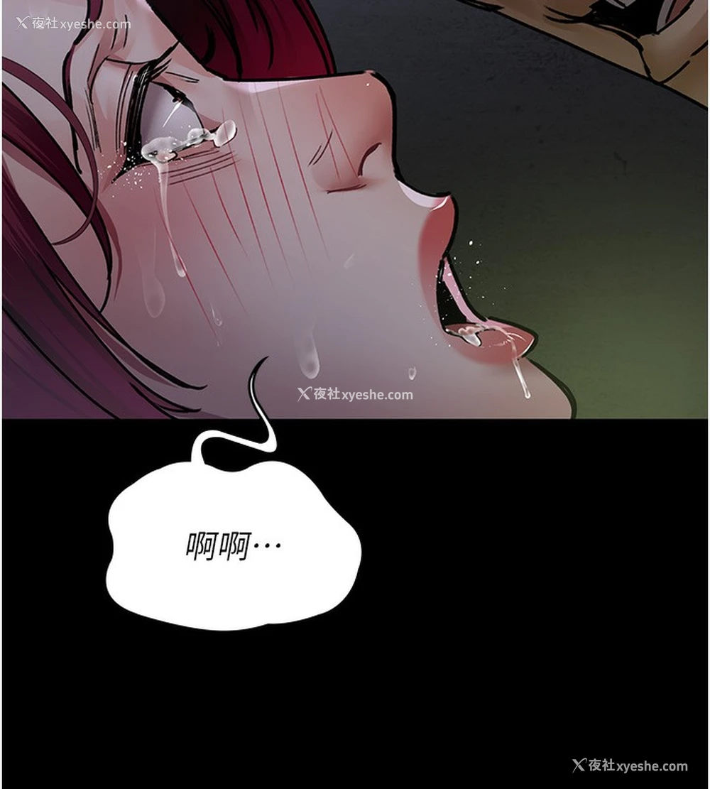 180P - 夜间诊疗室