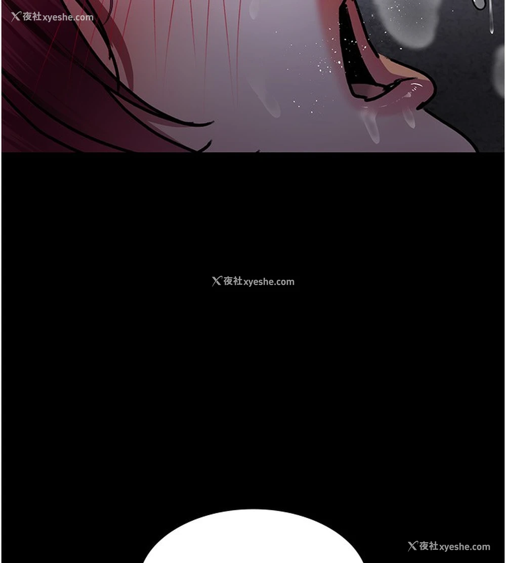 189P - 夜间诊疗室