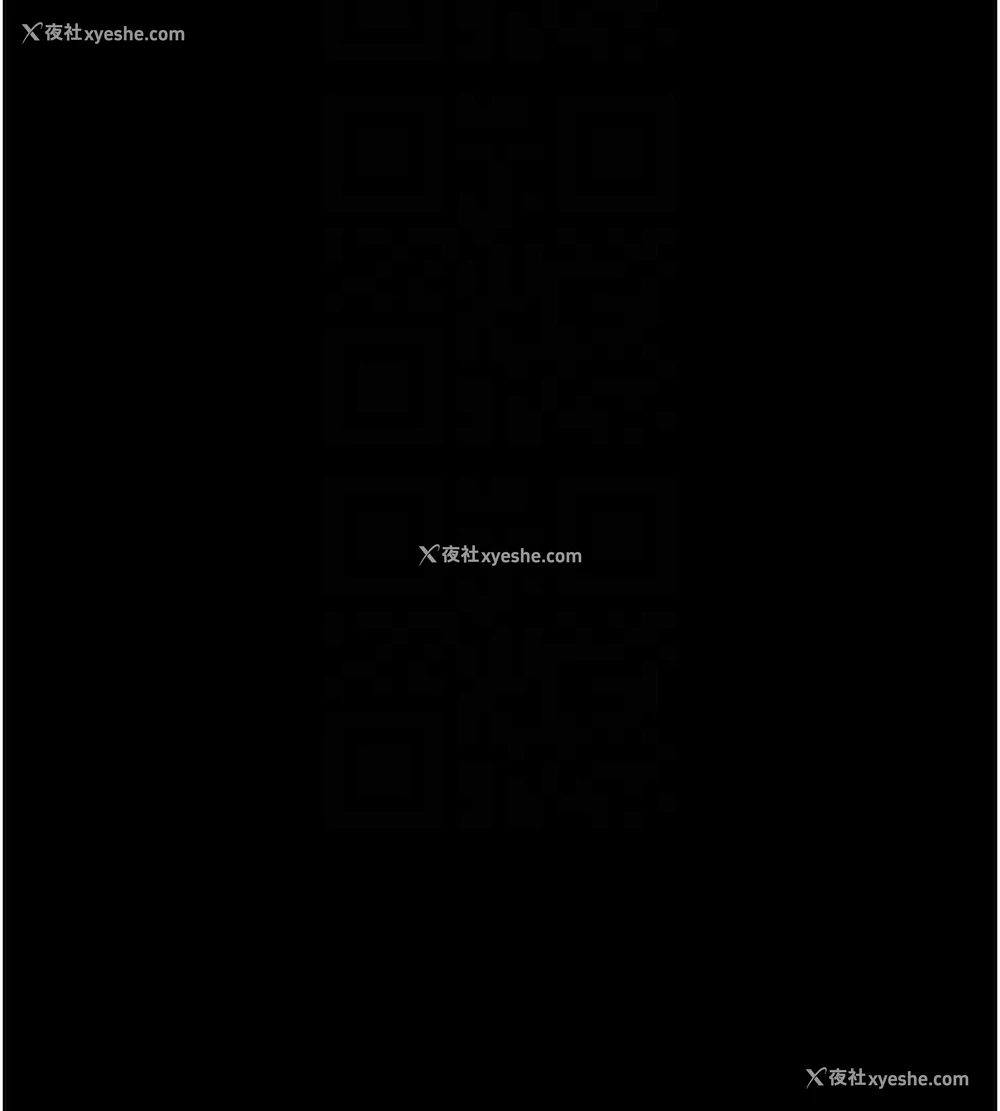 21P - 夜间诊疗室