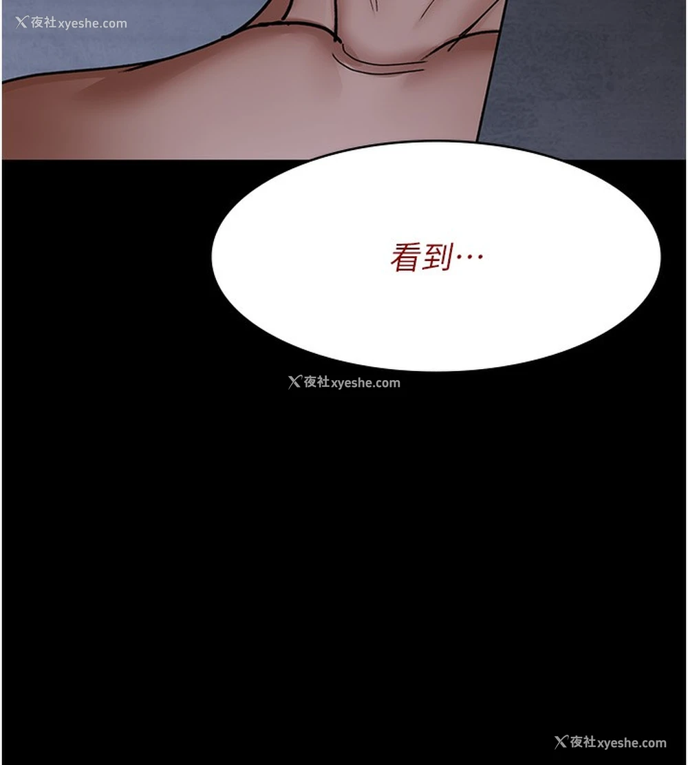 27P - 夜间诊疗室