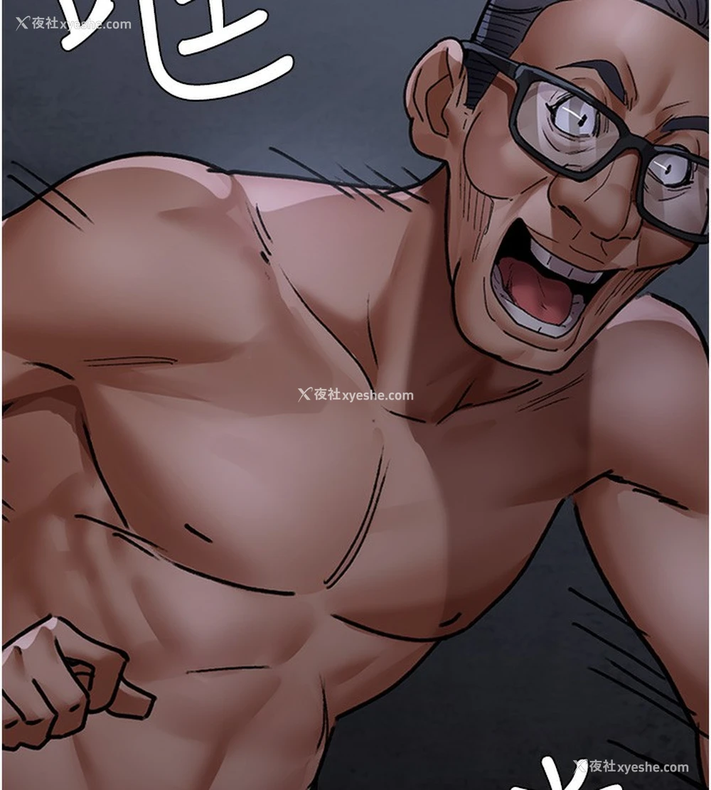 29P - 夜间诊疗室