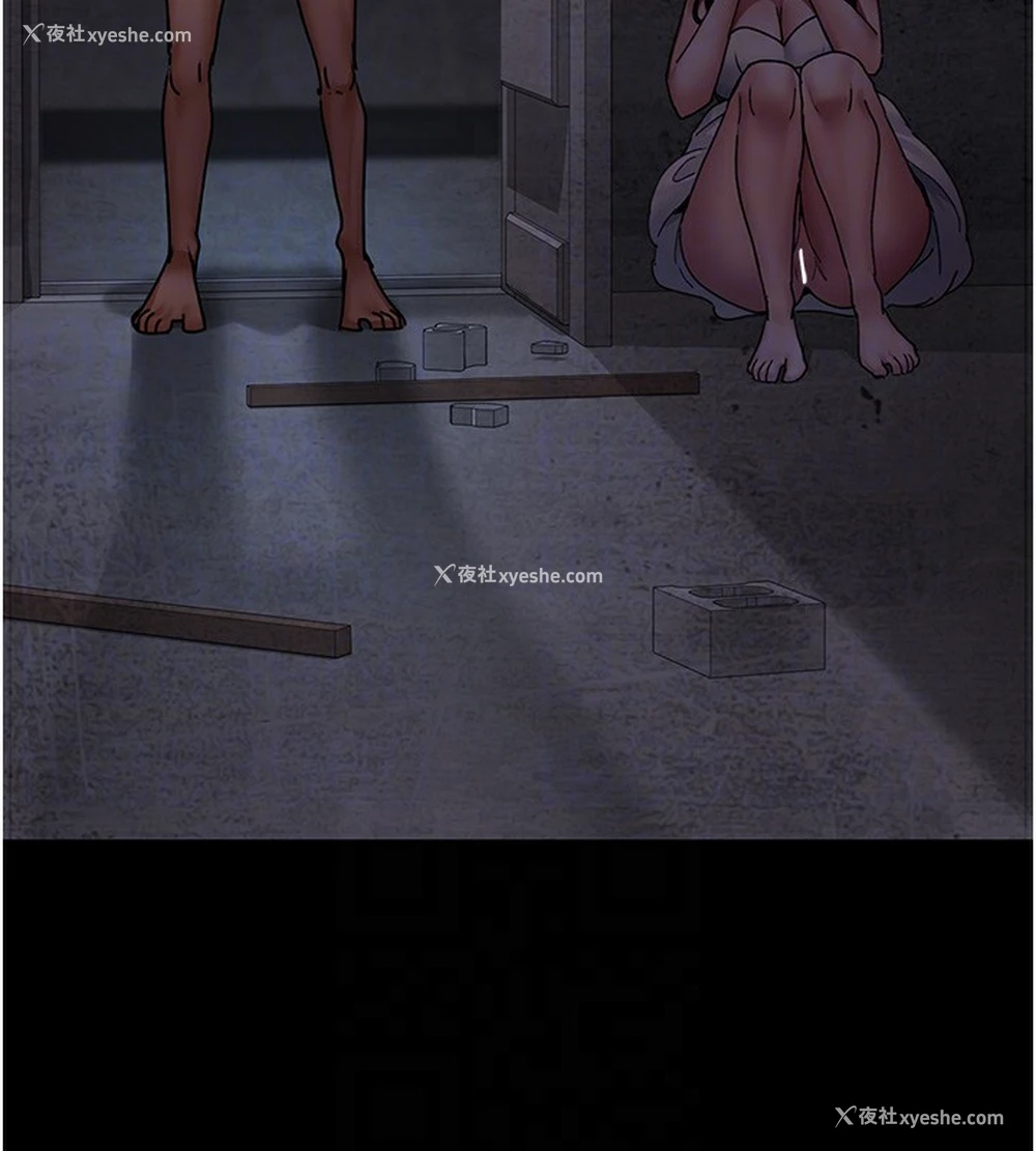 35P - 夜间诊疗室