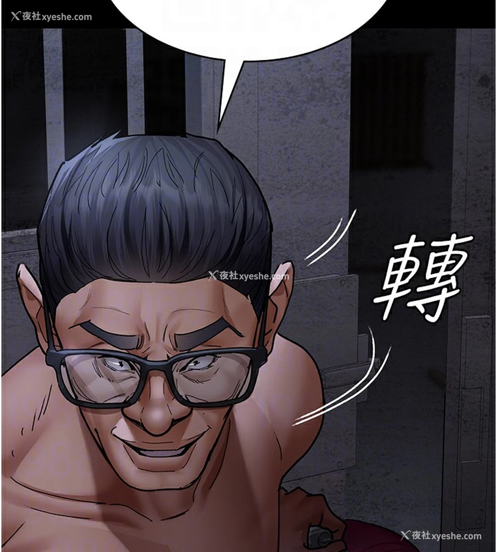 37P - 夜间诊疗室