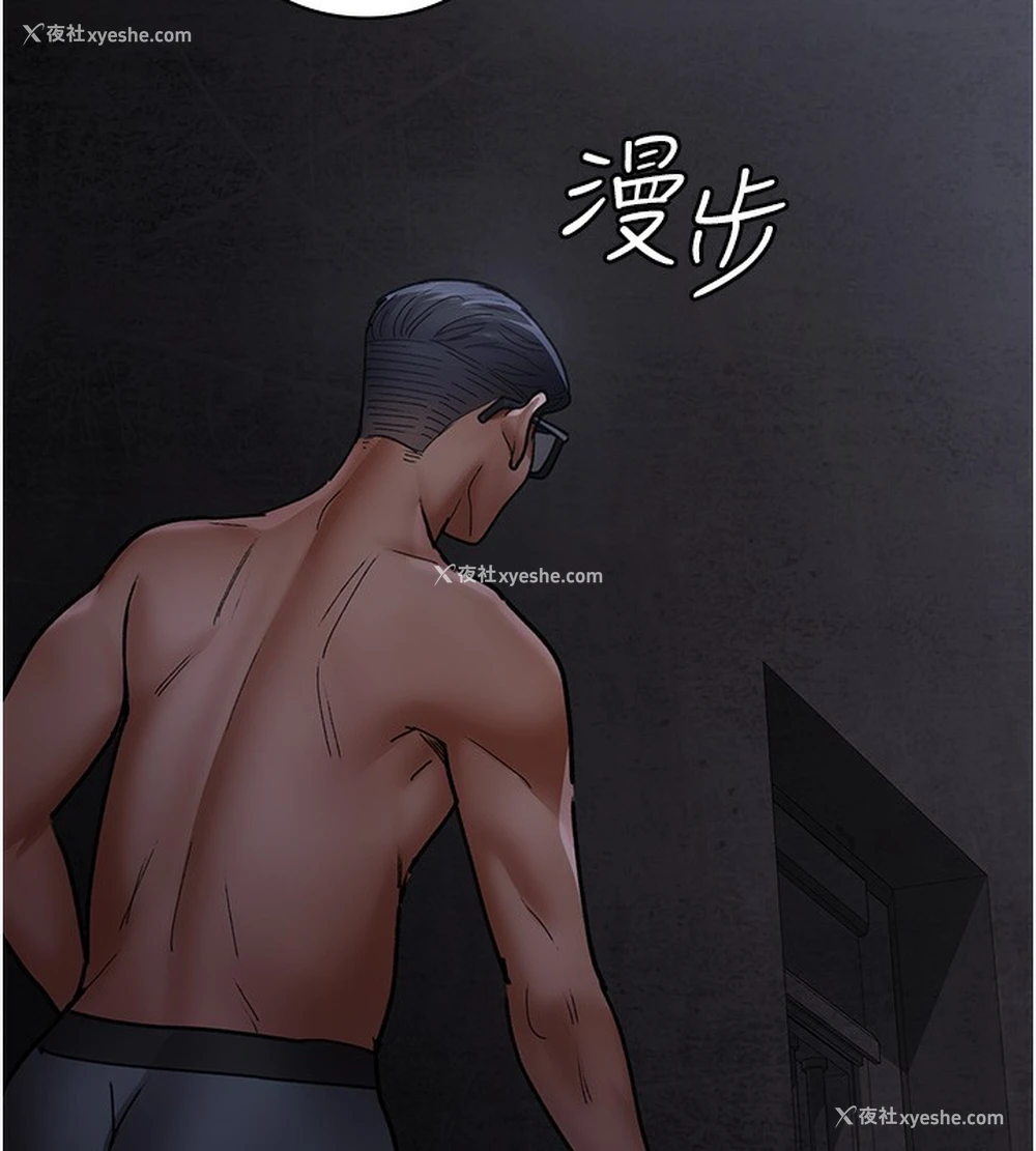 40P - 夜间诊疗室