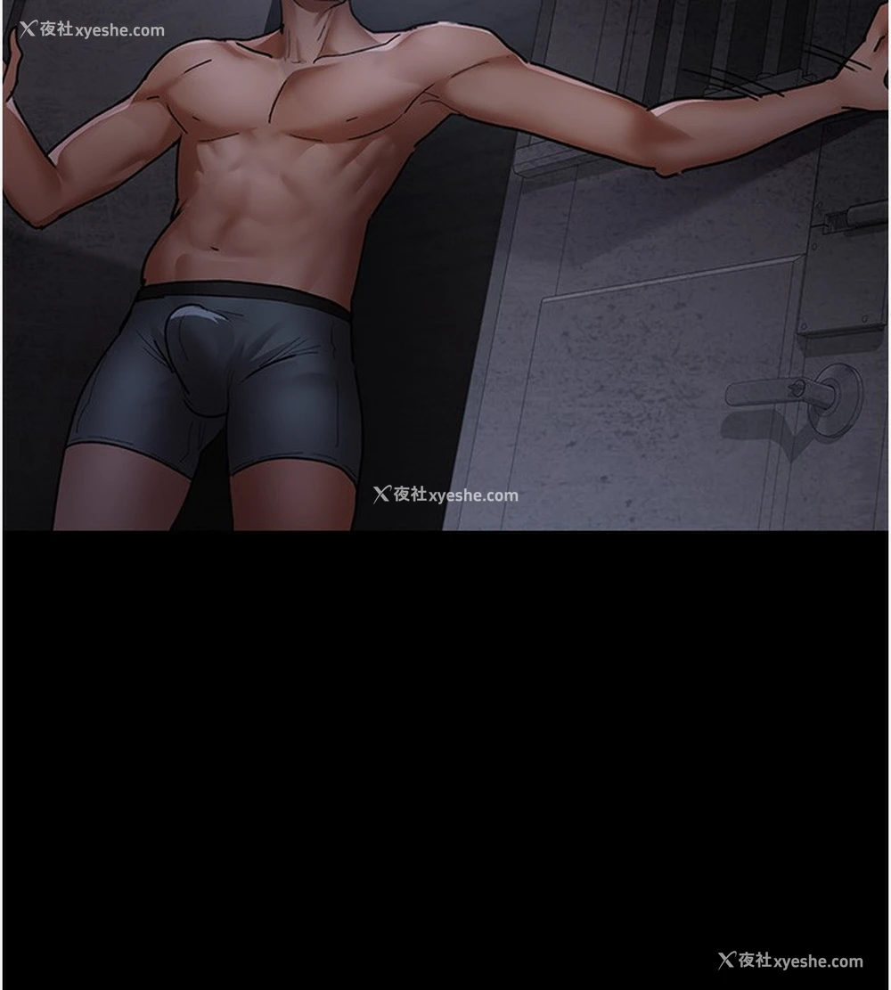 43P - 夜间诊疗室