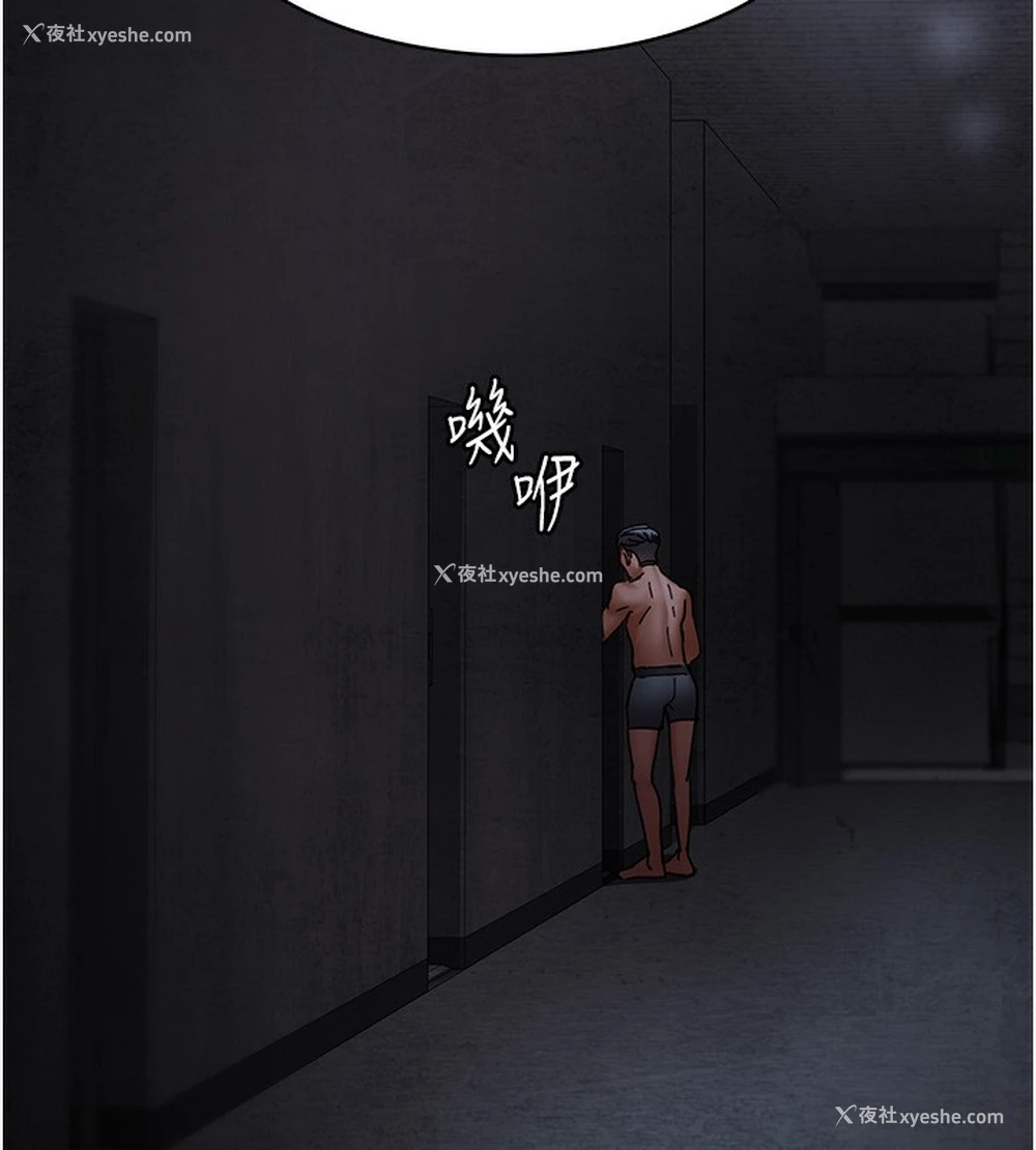 45P - 夜间诊疗室