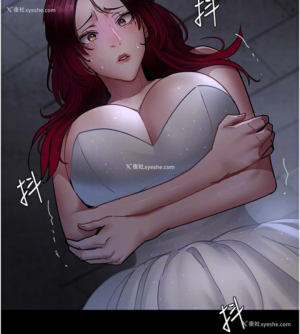 75P - 夜间诊疗室