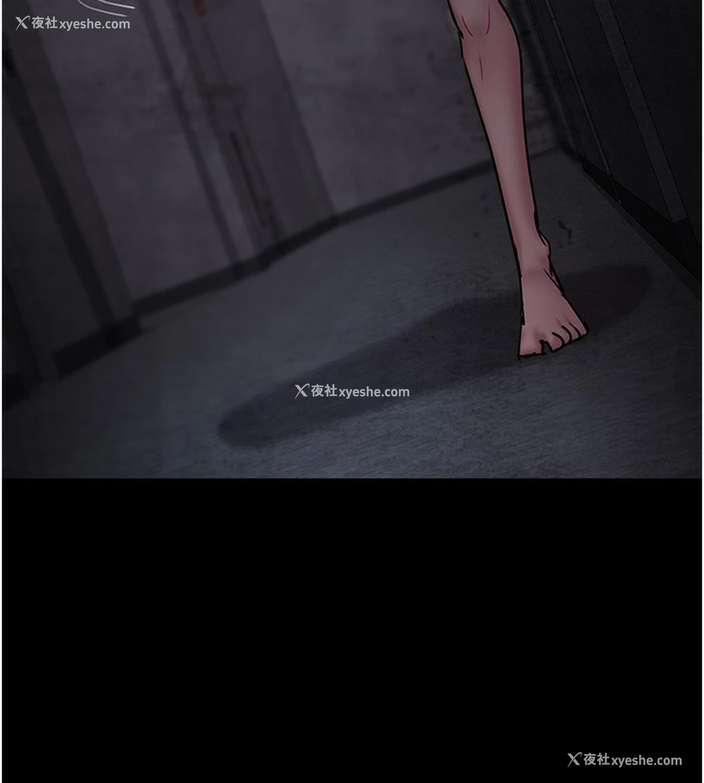 93P - 夜间诊疗室