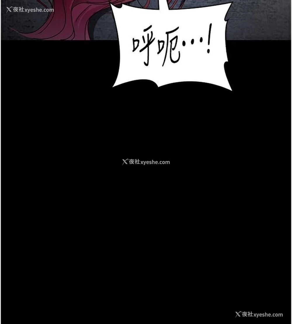 129P - 夜间诊疗室