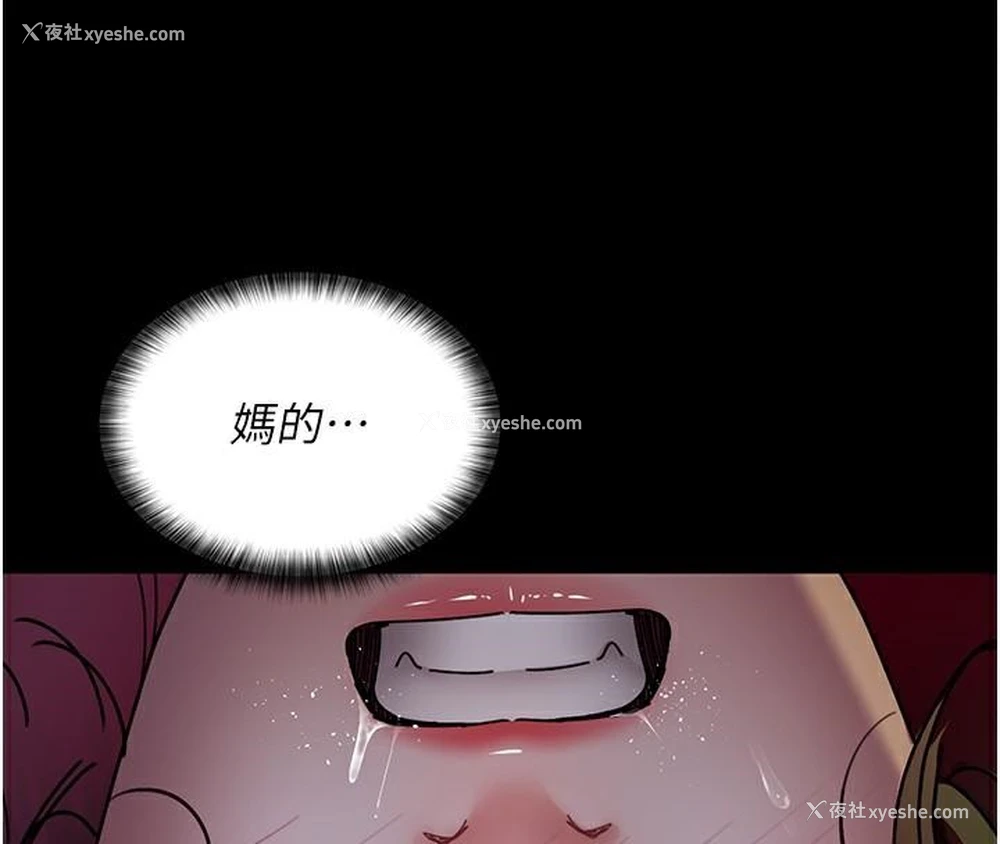130P - 夜间诊疗室
