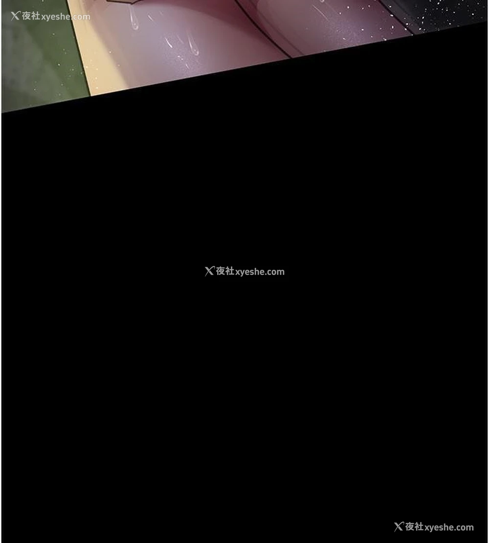 154P - 夜间诊疗室