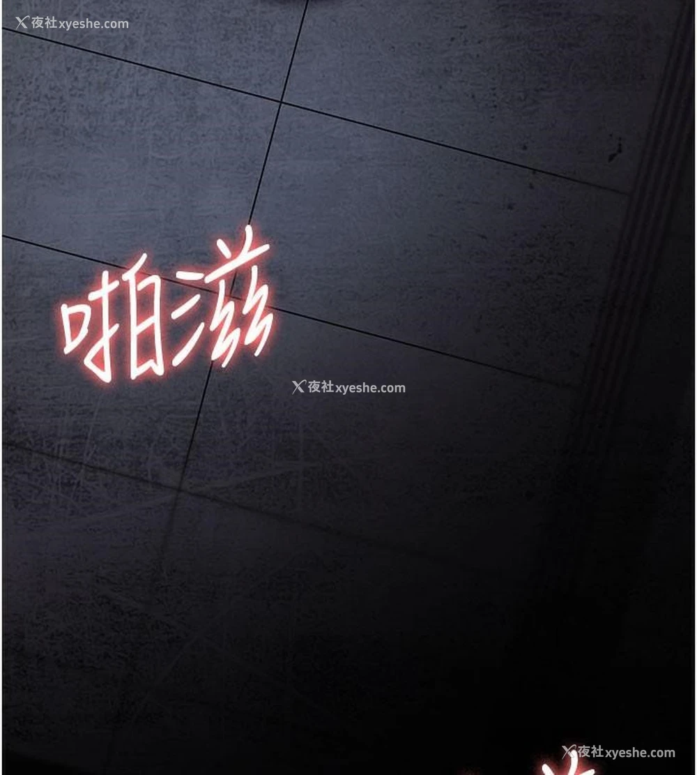 169P - 夜间诊疗室