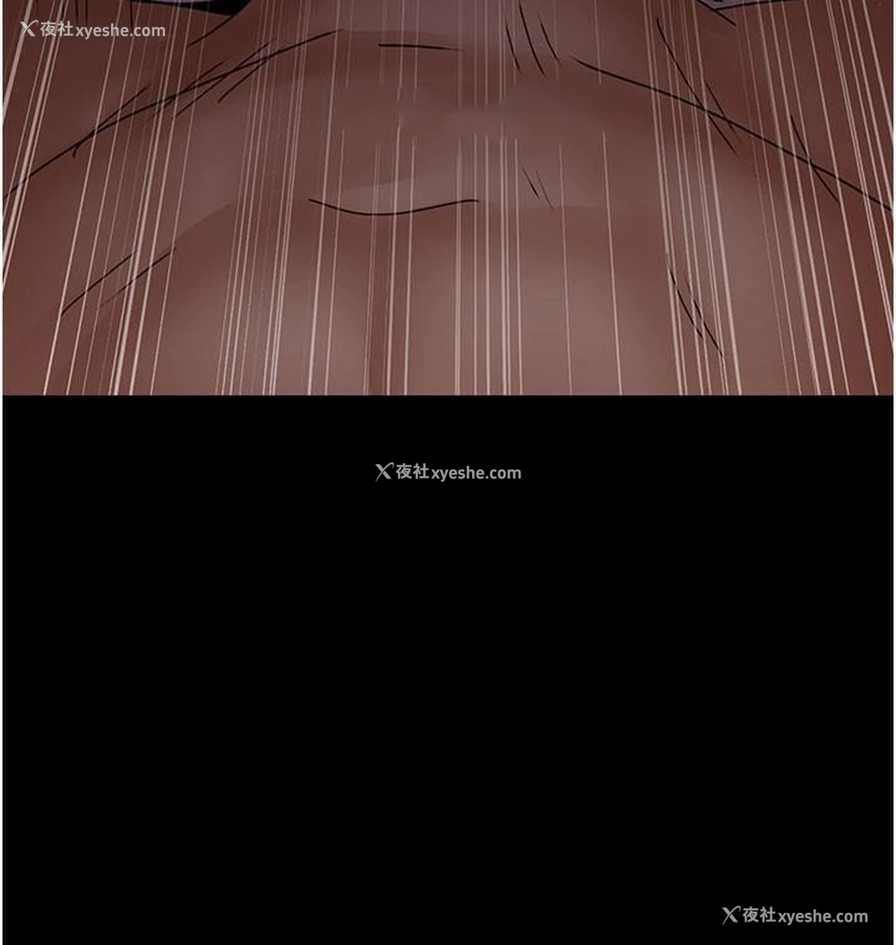 191P - 夜间诊疗室