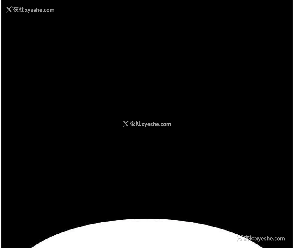204P - 夜间诊疗室