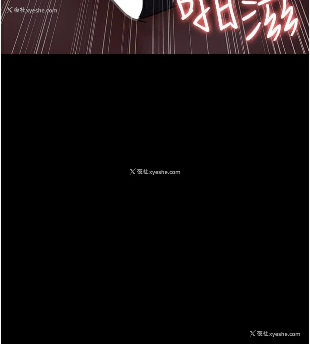30P - 夜间诊疗室