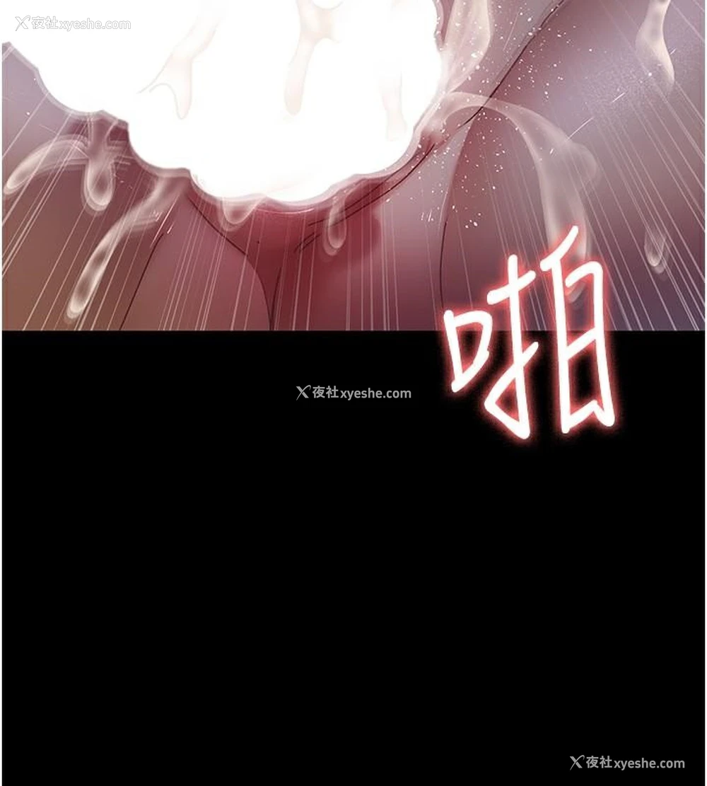 48P - 夜间诊疗室