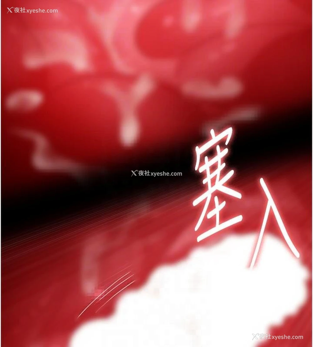 51P - 夜间诊疗室