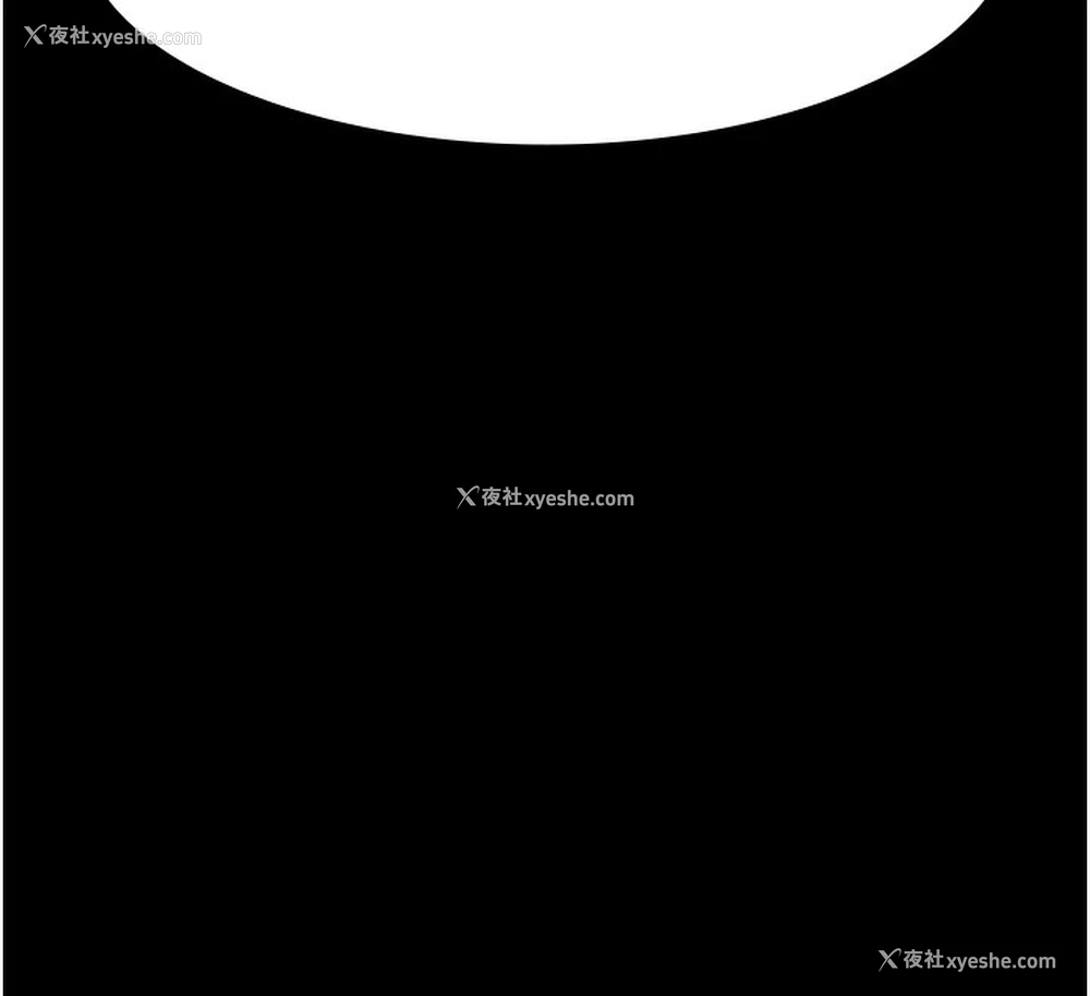 101P - 夜间诊疗室