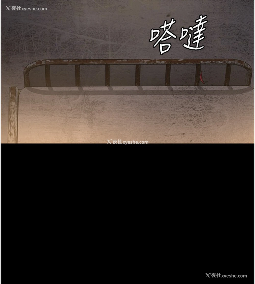 114P - 夜间诊疗室