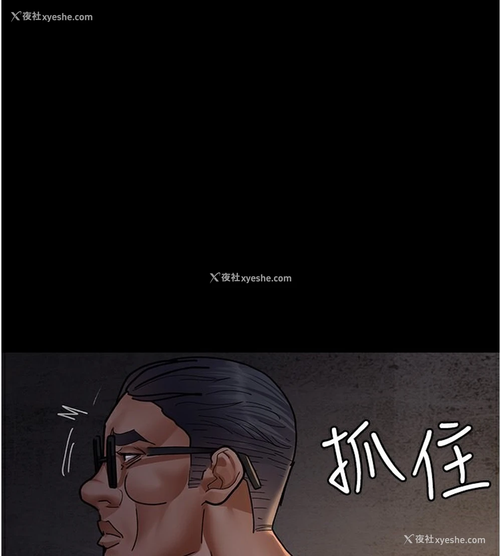 131P - 夜间诊疗室