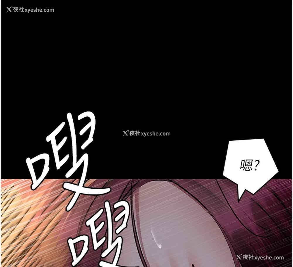 160P - 夜间诊疗室