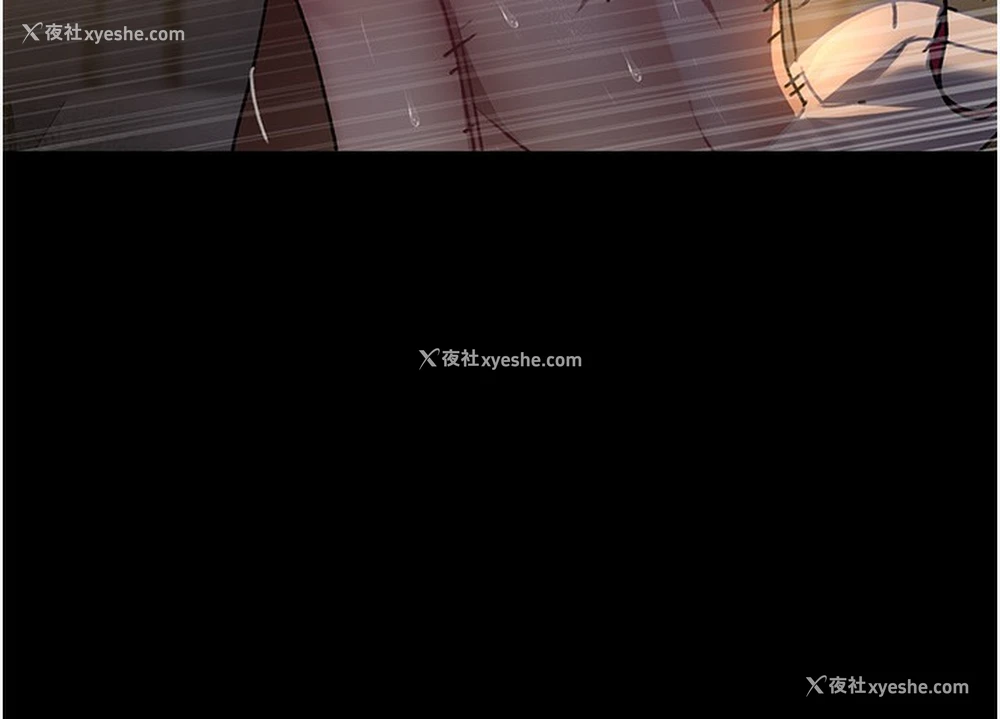 167P - 夜间诊疗室