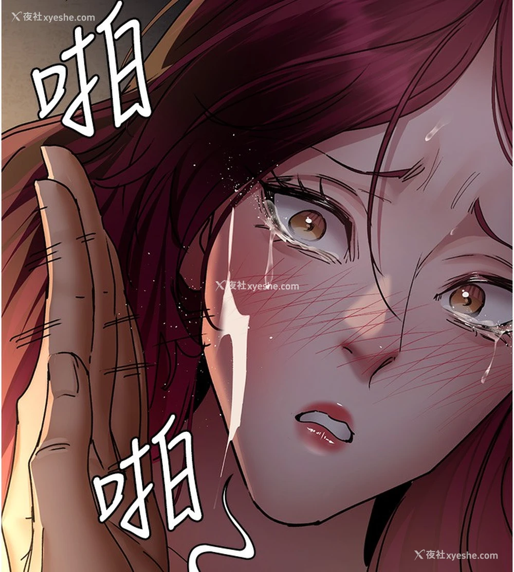 169P - 夜间诊疗室