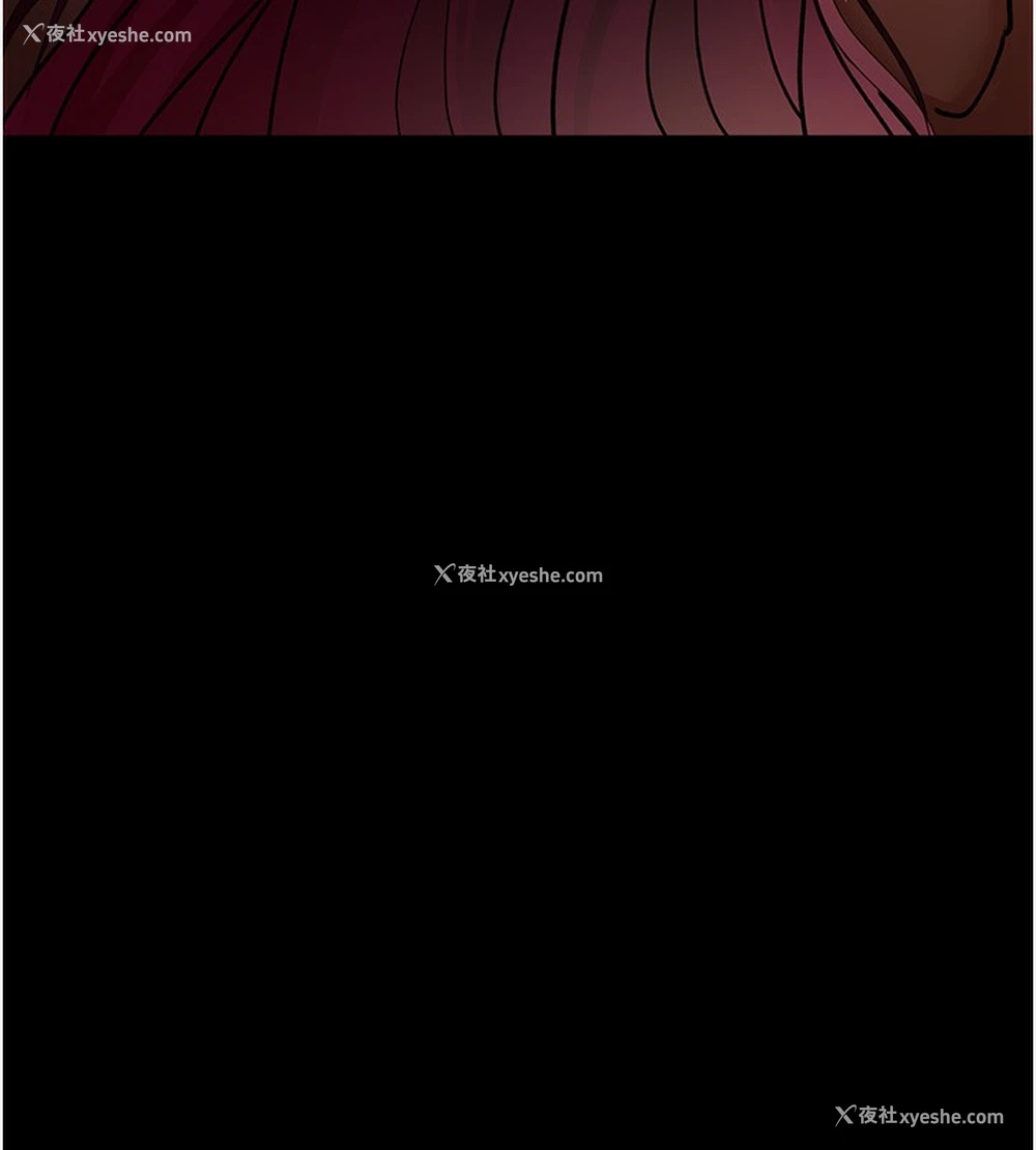 173P - 夜间诊疗室