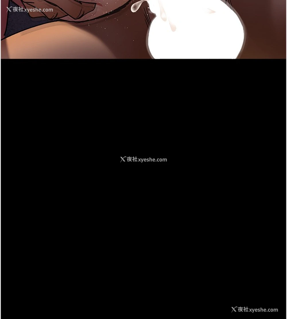 194P - 夜间诊疗室