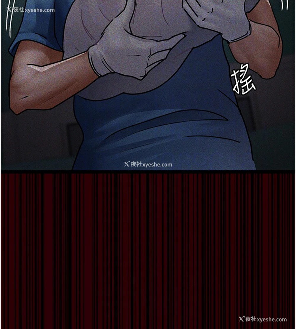 49P - 夜间诊疗室