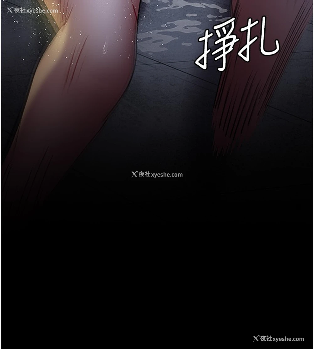 68P - 夜间诊疗室