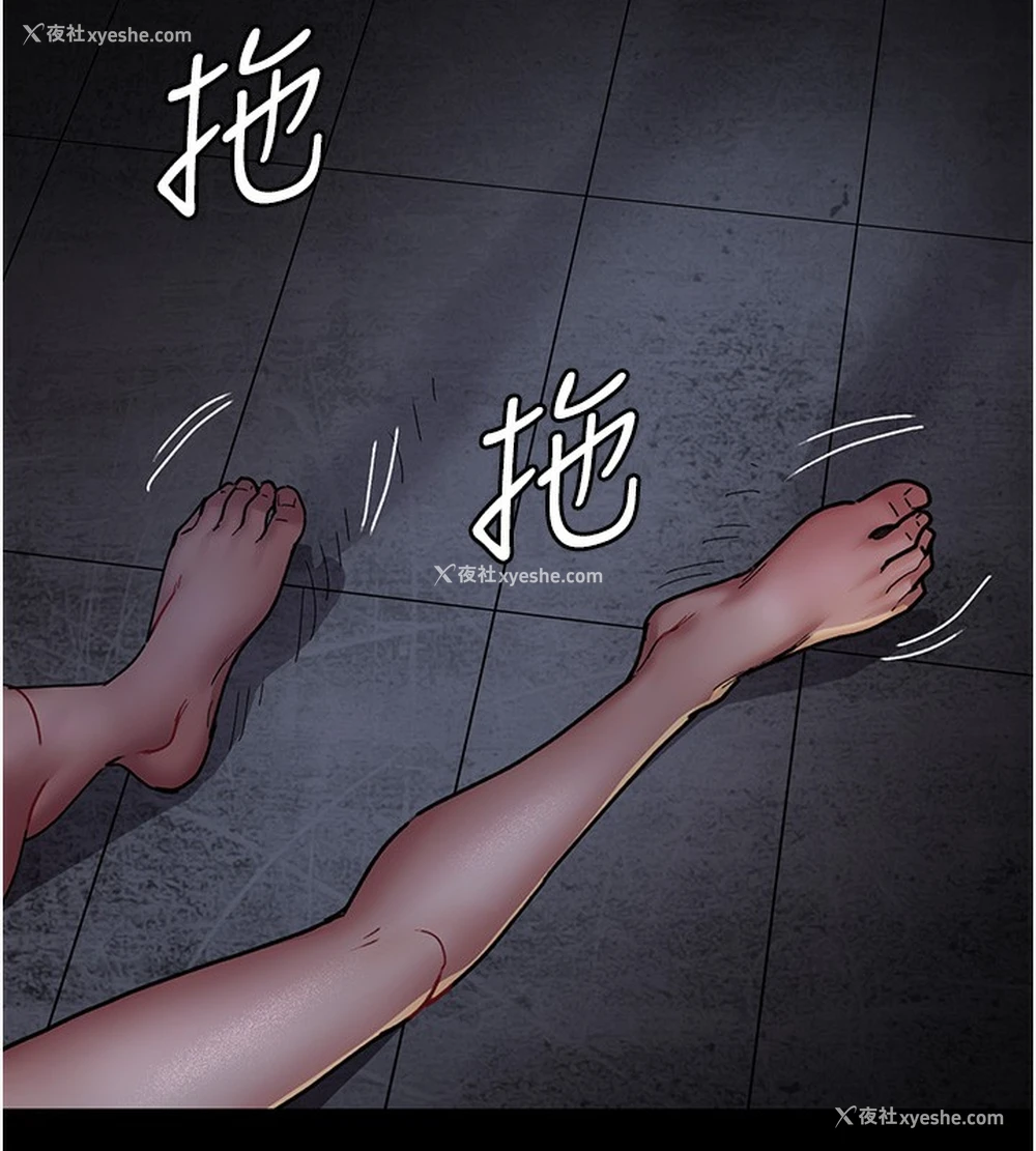 70P - 夜间诊疗室