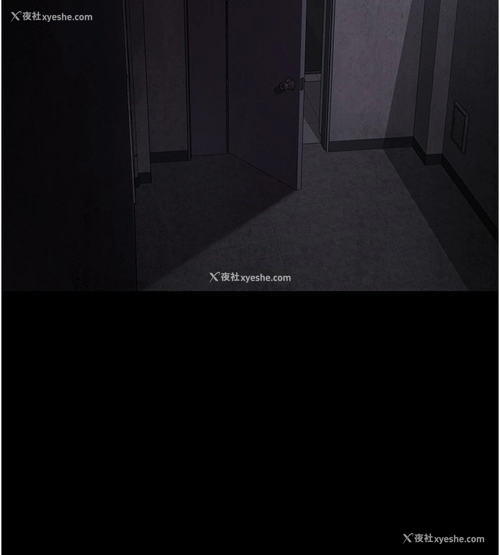 72P - 夜间诊疗室